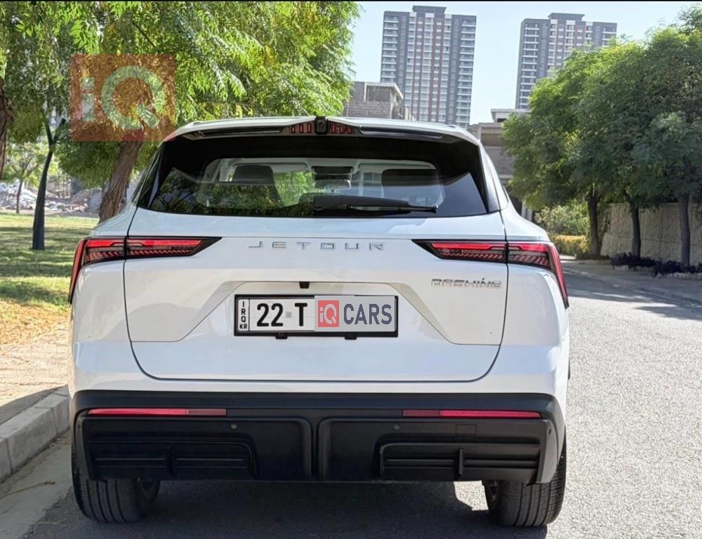 جيتور داشينج